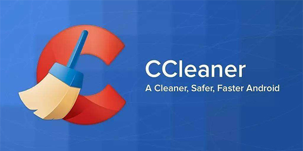 ccleaner电脑版下载