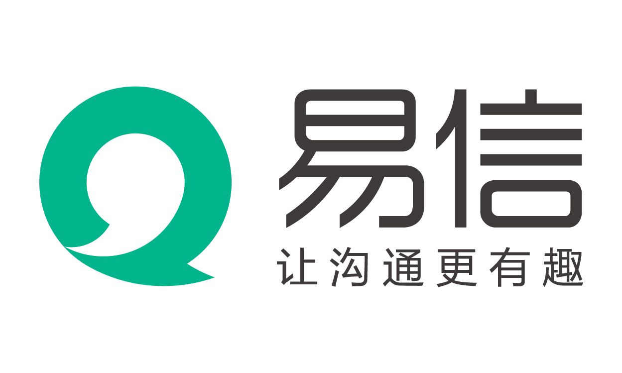 易信pc官方版