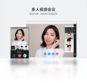 钉钉