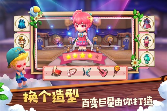 小镇物语无限金币钻石版下载