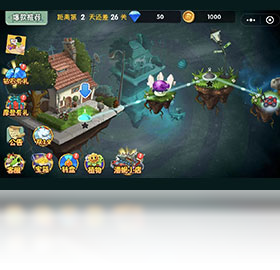 植物大战僵尸2破解版