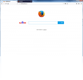 Firefox标准版
