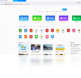 QQ浏览器