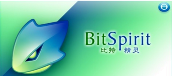 比特精灵
