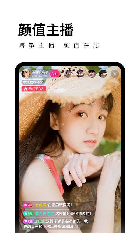 暖暖WWW视频免费高清最新期截图1