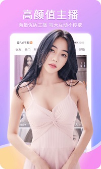 快猫vip解锁版宅男必备app截图2