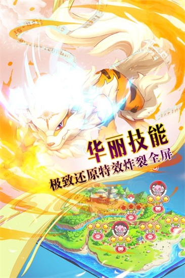 口袋觉醒解锁版无限钻石下载安装截图1