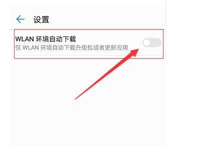 华为手机怎么升级鸿蒙？华为鸿蒙系统支持手机型号大全