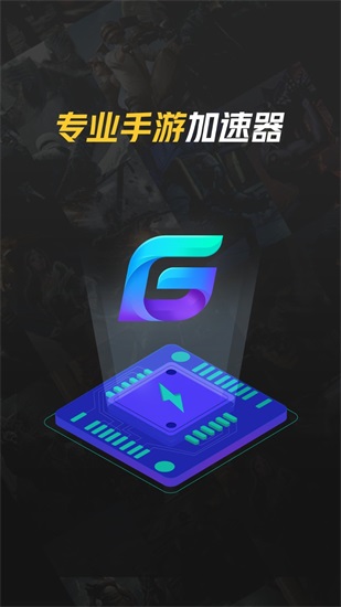 百度老年版截图2