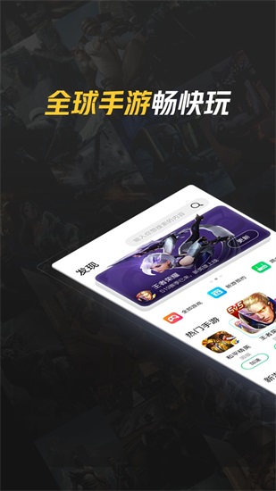 百度老年版截图3
