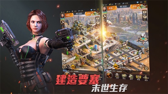 黑暗荒野2解锁版2021最新版截图3