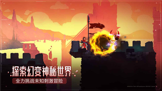 重生细胞中文版下载解锁版截图3
