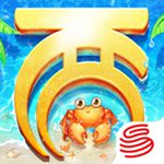 大话西游解锁版下载手机版