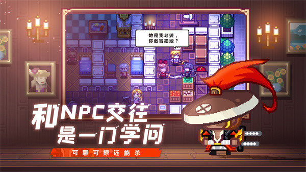 伊洛纳2021最新版下载