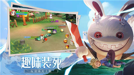 赛尔特大陆解锁版无限钻石版截图2