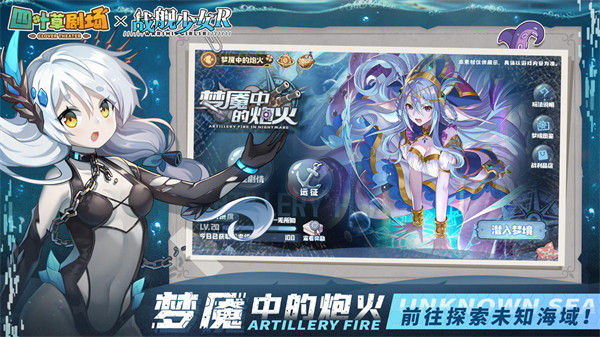 四叶草剧场最新破解版下载