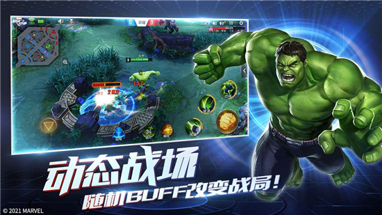 漫威超级战争手游下载解锁版截图3