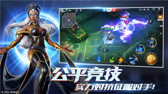 漫威超级战争手游下载解锁版截图1