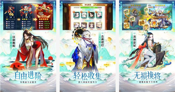 道友请留步