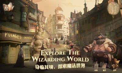 哈利波特魔法觉醒手游官方版截图1