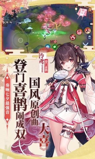 300大作战解锁版无限英雄截图2