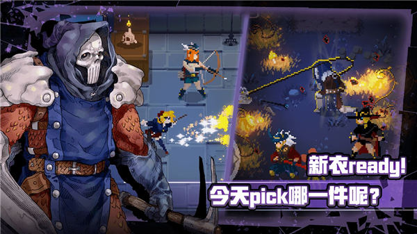 战魂铭人无限金币钻石解锁版截图3