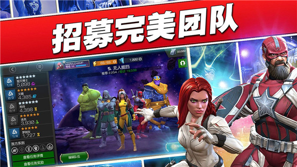 超级争霸战解锁版最新截图2
