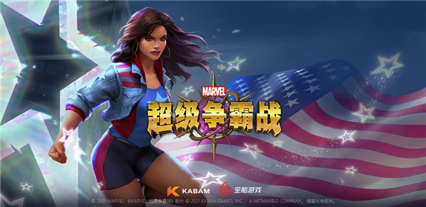超级争霸战解锁版最新截图1