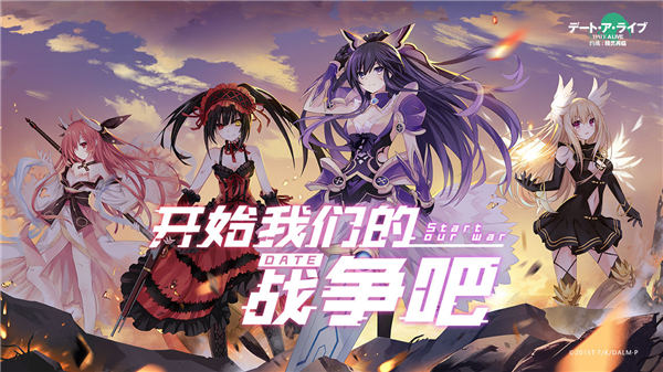 双生视界无敌秒杀解锁版截图3