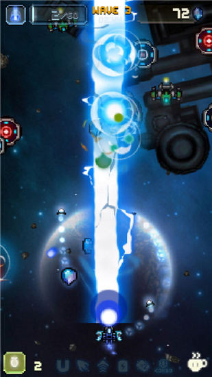 空中大师像素射击无敌版截图3