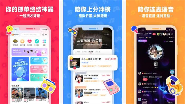 皮皮