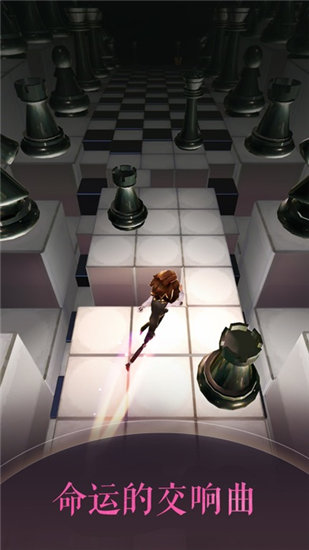 滚动的天空2官方版截图1