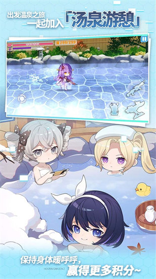 崩坏学园2破解版无限水晶