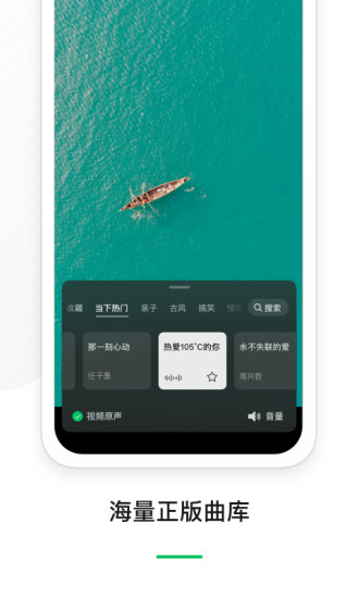 秒剪苹果版截图2