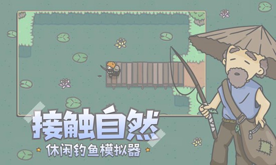 小小山谷汉化解锁版截图2