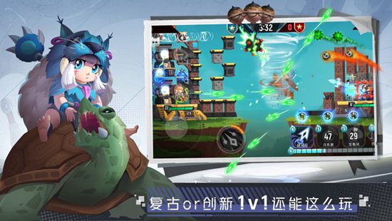 两座城池解锁版无限钻石无限金币截图3