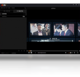 华数TV破解版