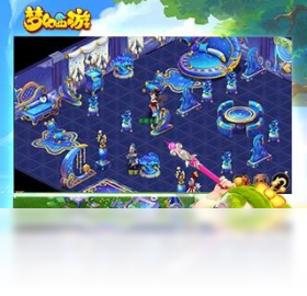梦幻西游官方电脑版