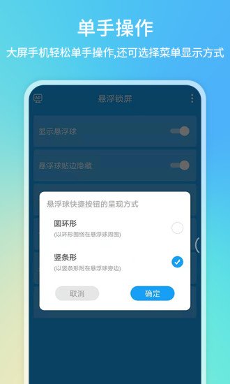 接招小视频剪辑永久免费解锁版截图2