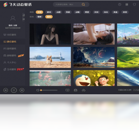 小鸟壁纸