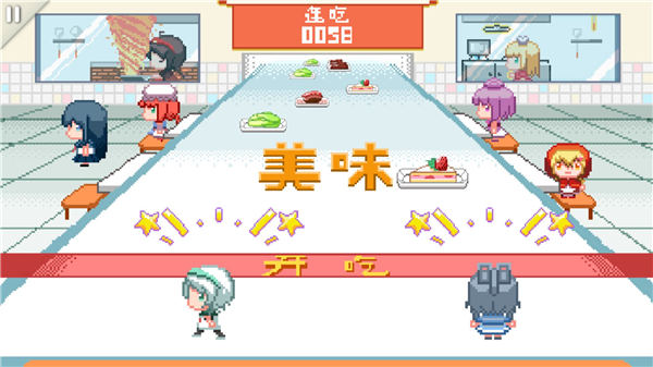 同步音律免费版截图3