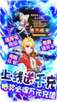 魔王与公主变态版截图3