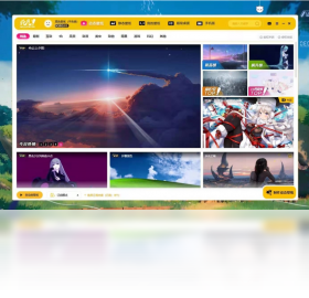 元气桌面电脑破解版