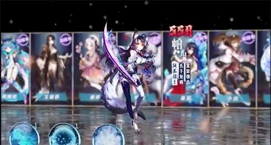 魔化娘物语官方版下载截图3
