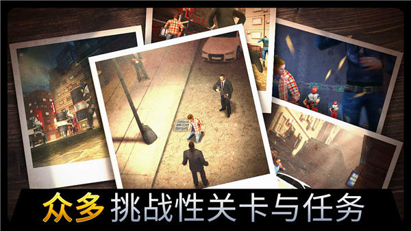 千纹时空无敌版截图3
