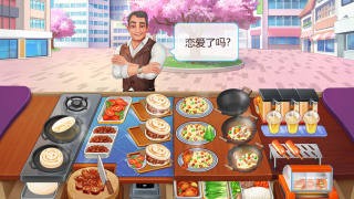 楼下的早餐店安卓版下载截图1