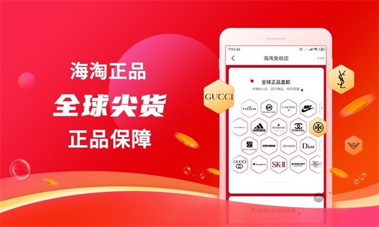 折疯了app下载截图2