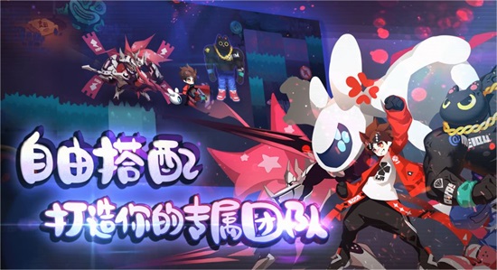 弹力果冻ios版免费下载截图2