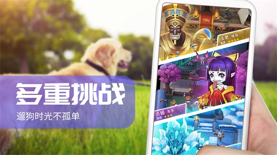 炮打僵尸最新解锁版截图1