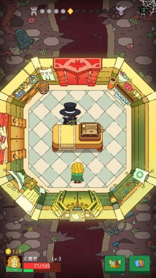 骰子元素师最新版截图2